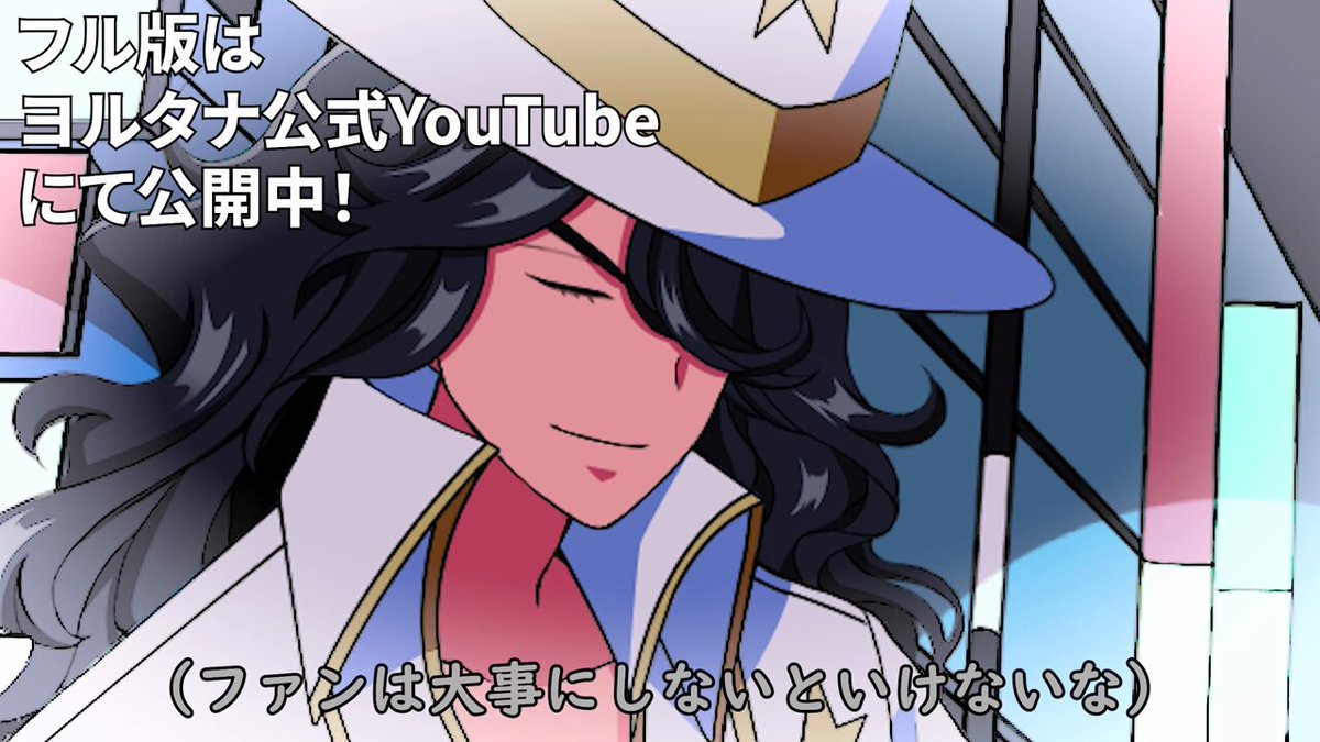 レオちゃん レオポン on X: 
