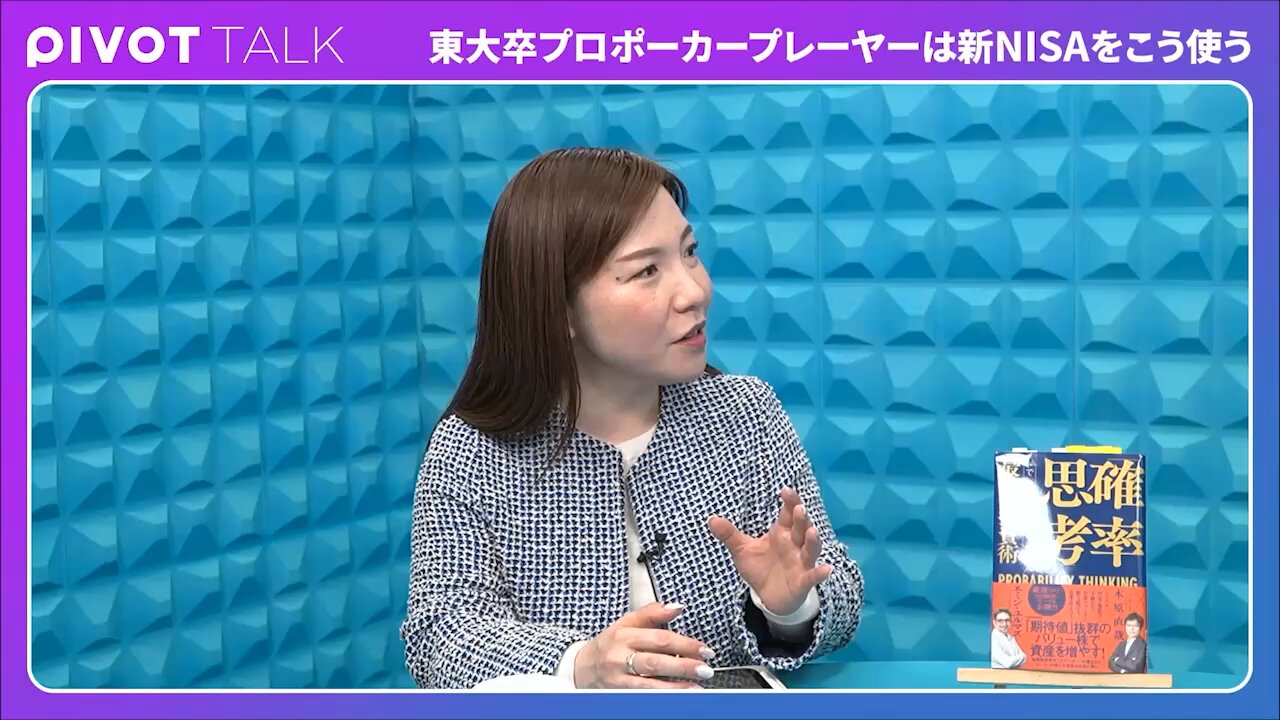 Naoya Kihara/木原直哉 (@key_poker) / X