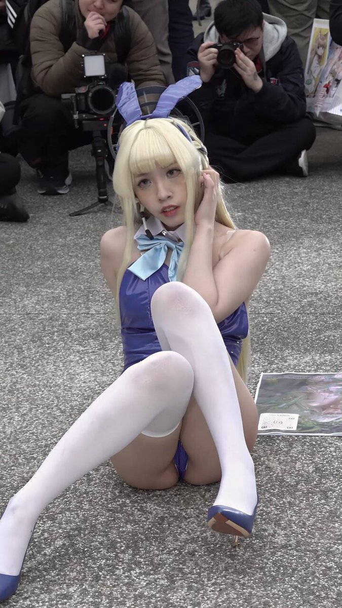 Twitter Image
