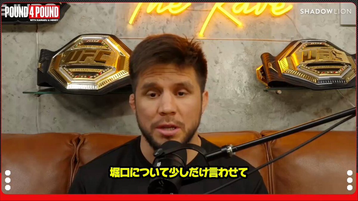 ⭕️激レア⭕️ BELLATOR MMA 白グローブ 堀口恭司 非売品 ⭕️激レア⭕️ BELLATOR MMA 白グローブ 堀口恭司 非売品