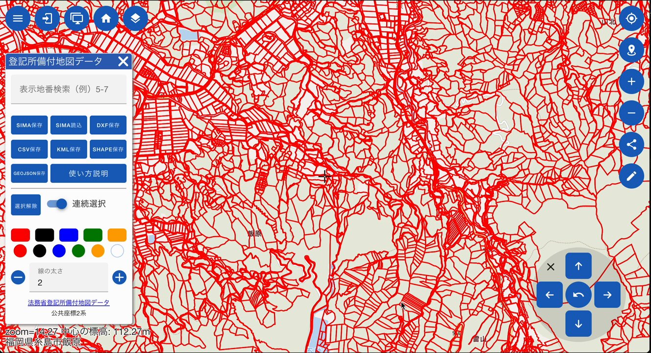 634040 八束 （やつか Yatsuka）, 地形図 Map by Pacific