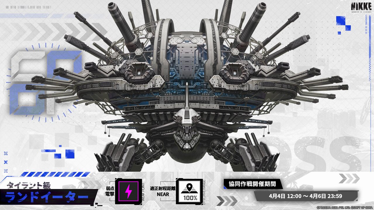 【WS】NIKKE RR以下４コン 先攻後攻マーカー付き 名作 全信頼を寄せる NIKKE ws RR以下4コン ヴァイス