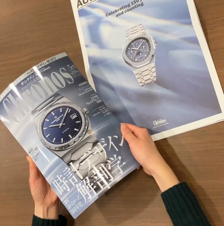 超美品◼️クロノス日本版／時計愛好家の生活　PART1〜8 超美品◼️クロノス日本版／時計愛好家の生活 PART1〜8 時計愛好