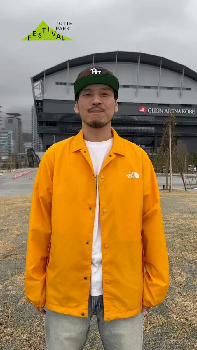 *ryotheskywalker 10周年 Limited edition RYO the SKYWALKER meets KING JAMMYS -10th Anniversary