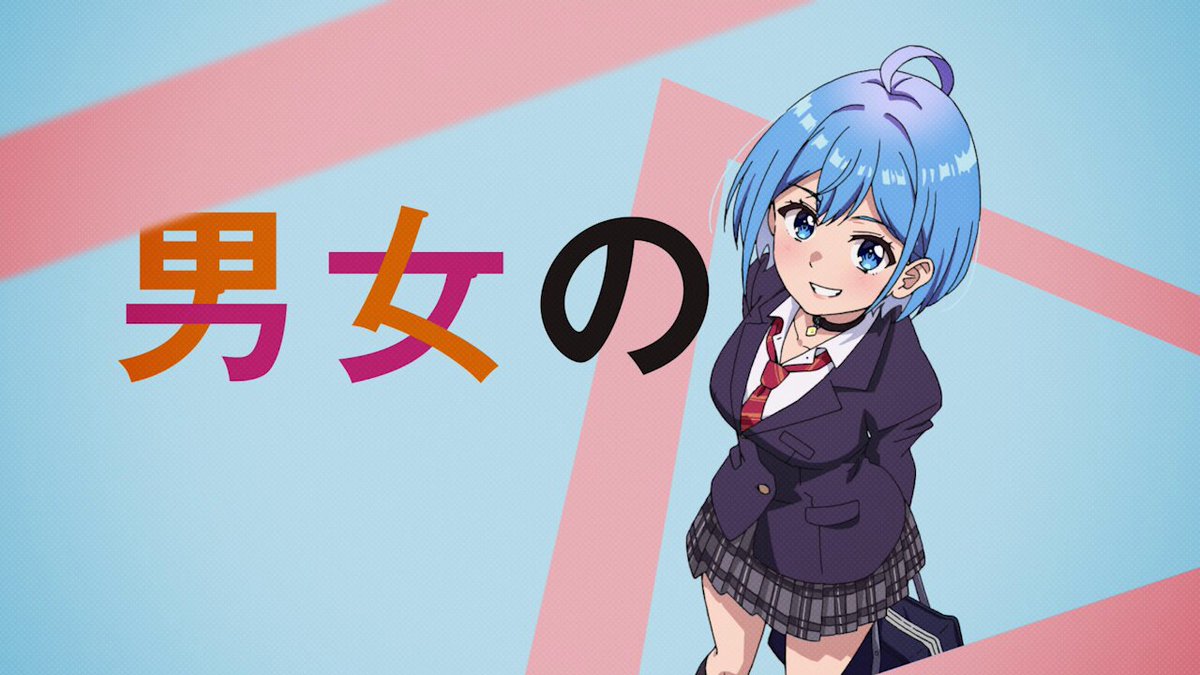 Twitter Image