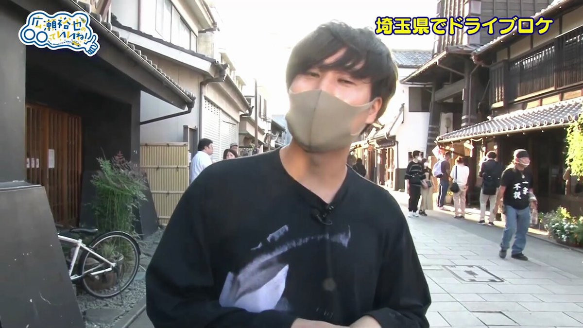 広瀬裕也の○○っていいね！ (@hirose_like) / Posts / X