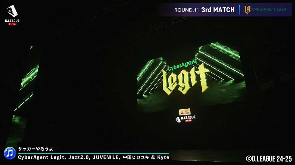 公式】D.LEAGUE (Dリーグ) on X: 