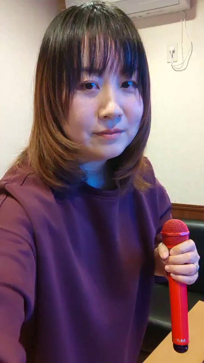 Twitter Image