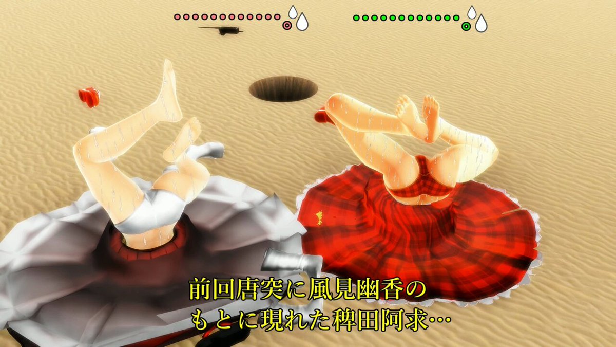 Twitter Image
