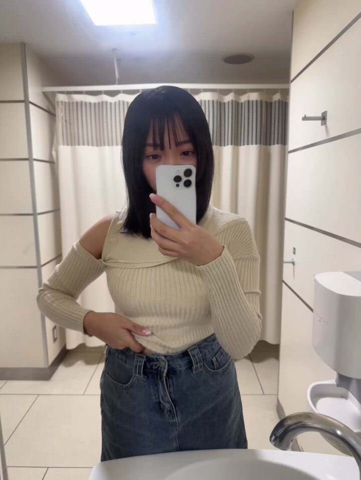 Twitter Image