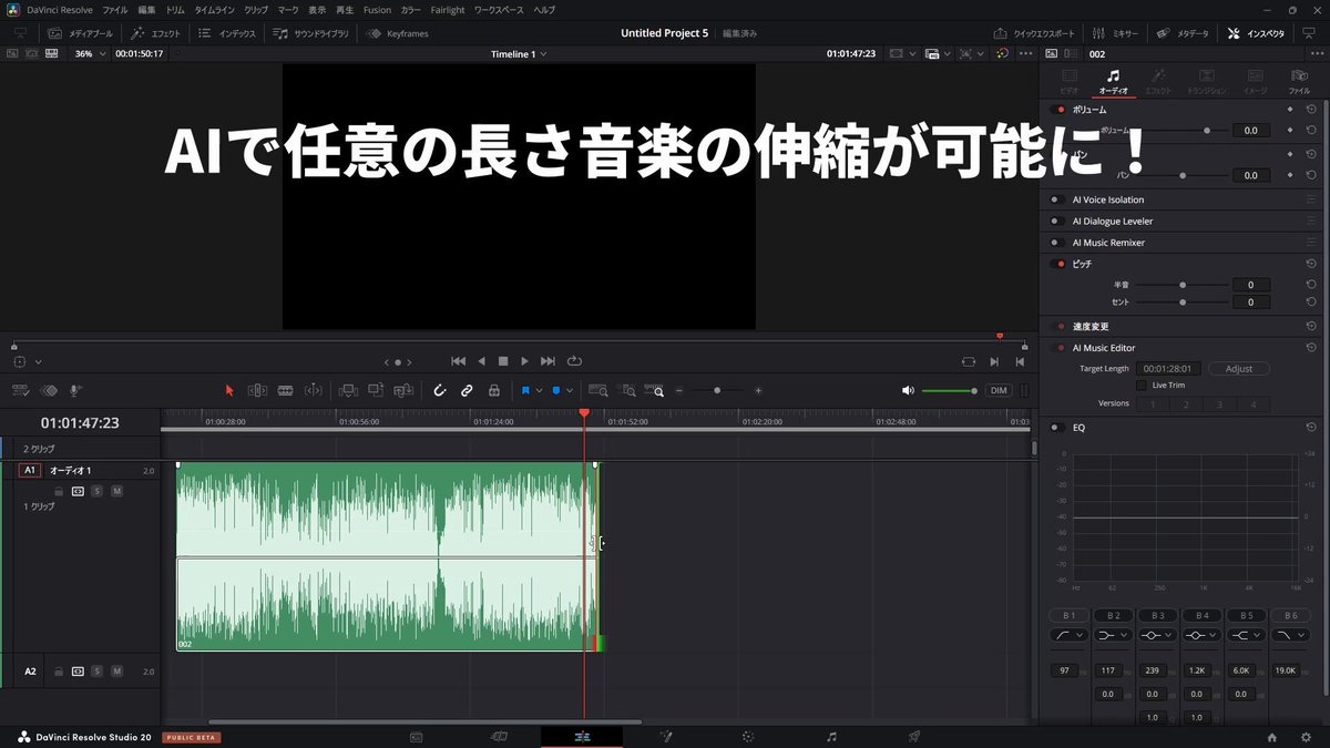 ダヴィンチリゾルブ SONYカメラとダビンチリゾルブを使用した色反転技術 | TikTok