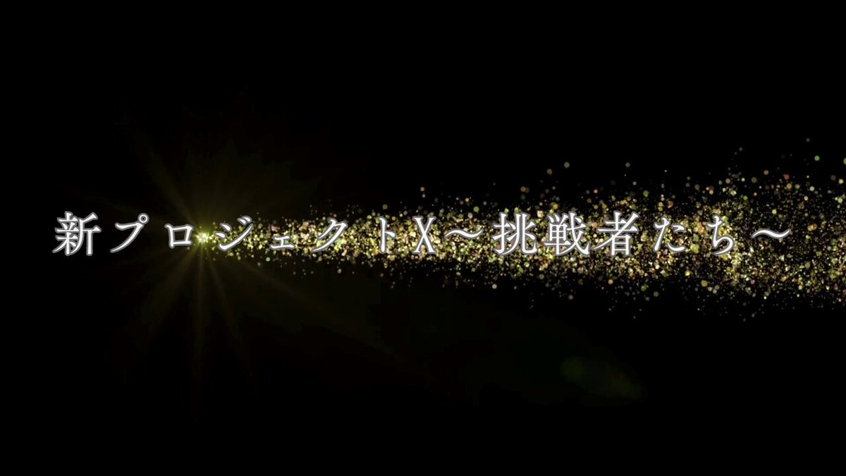 CHECK@あんぱん (@television2222) / X CHECK@あんぱん (@television2222) / X