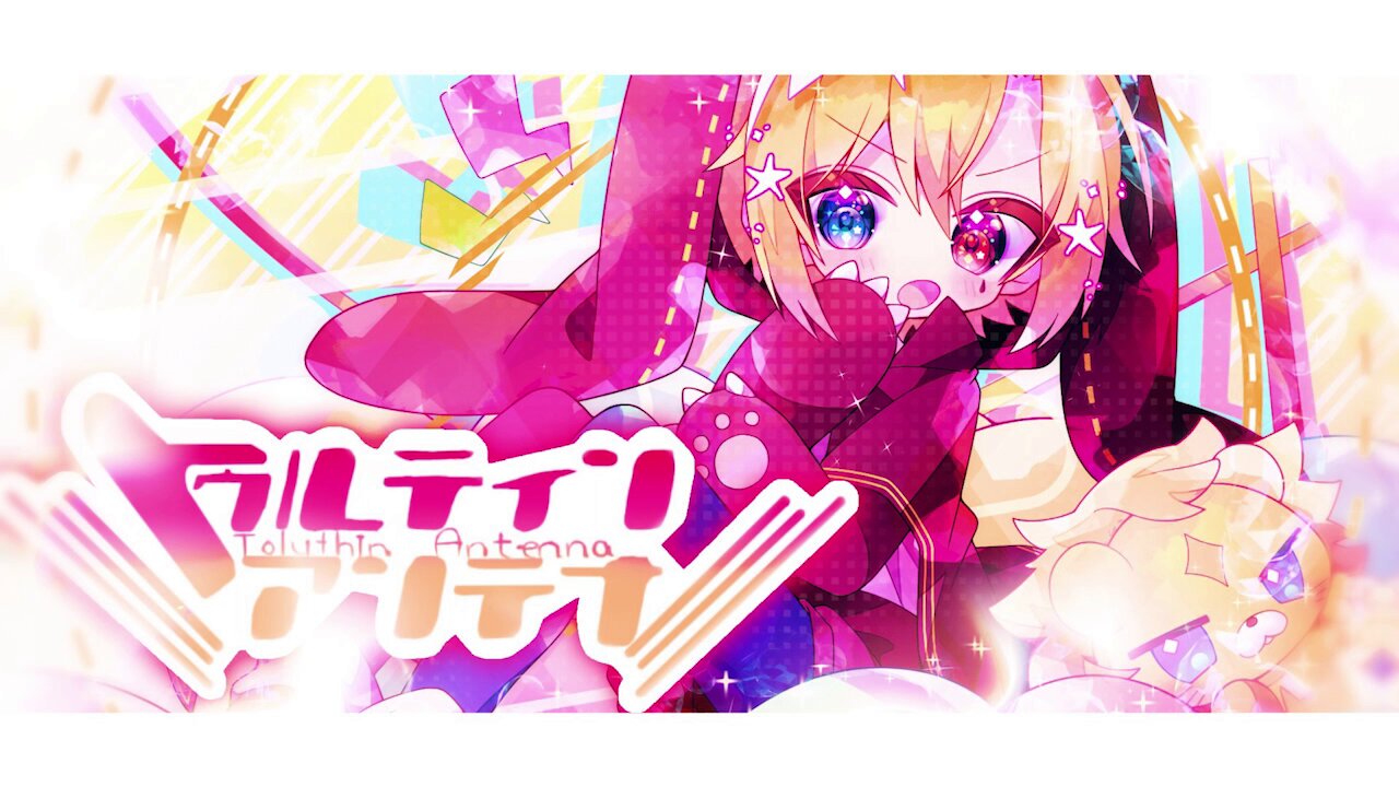 りん👻💙🩷💛❤️💜 (@Rin_o0__) / X