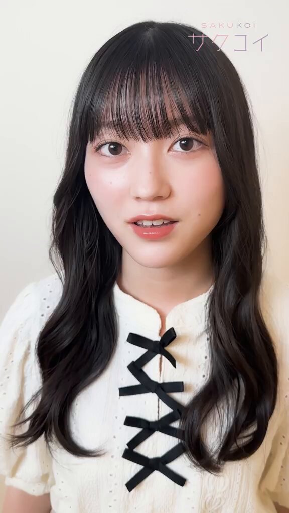 Twitter Image