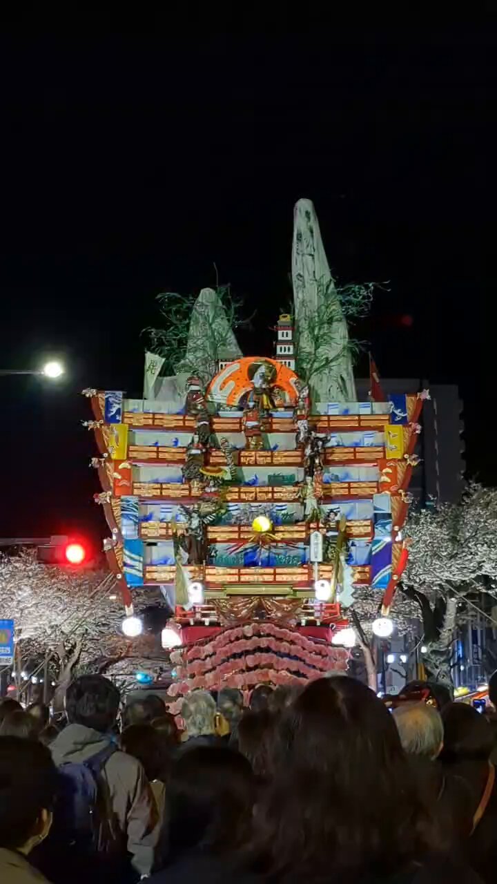 Akira Tsutsui | 先日の大瀬祭りからです。カラフルな飾り付けで
