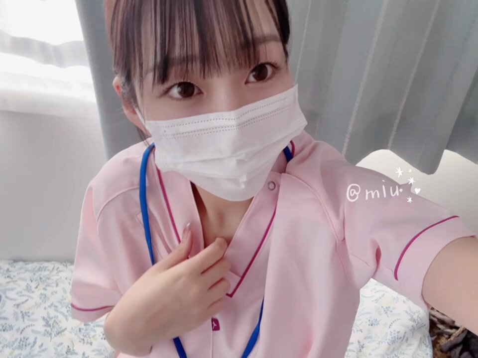Twitter Image