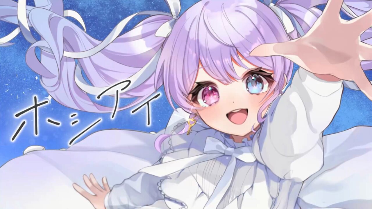 Amazon.co.jp: [ハードコアチョコレート] わたしは真悟 MY NAME