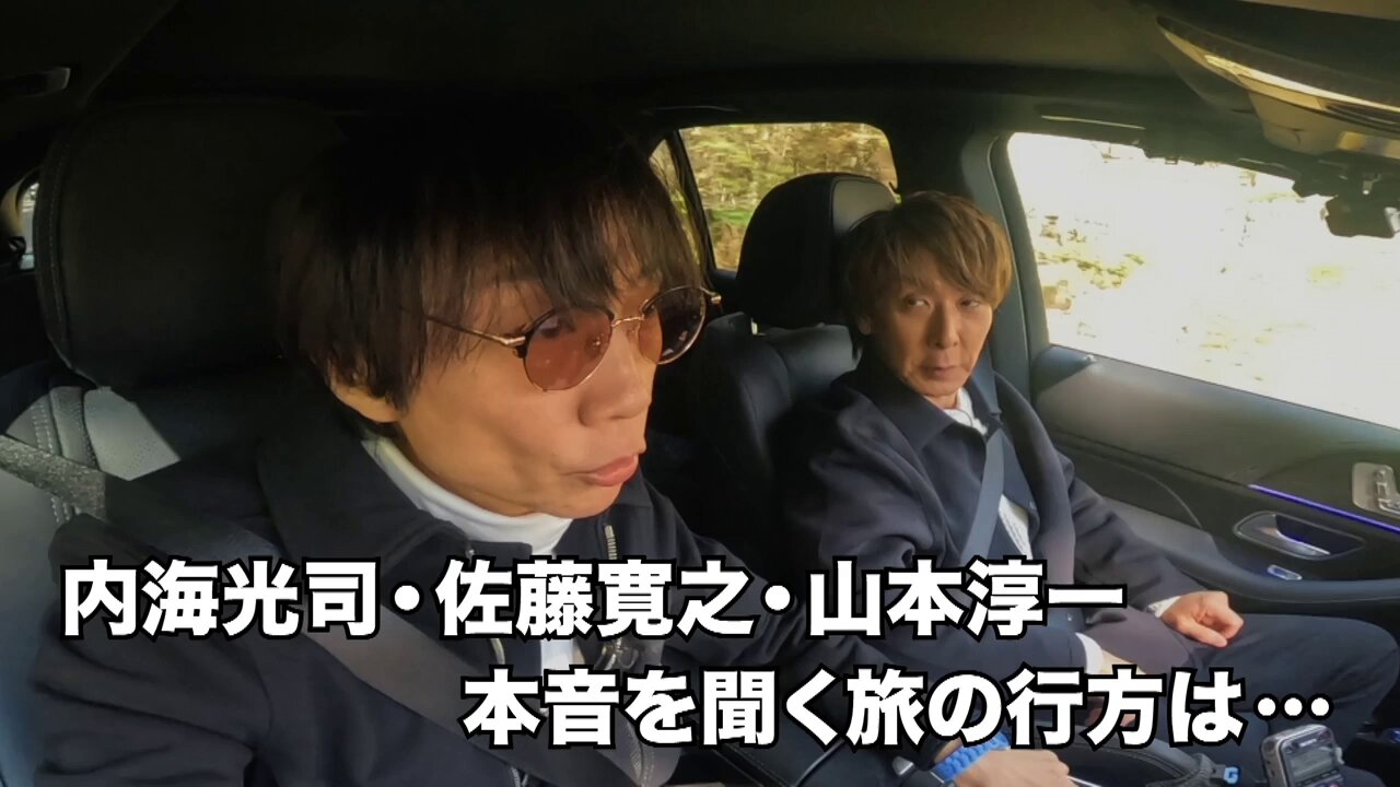 山本淳一 / JUNICHI YAMAMOTO on X: 