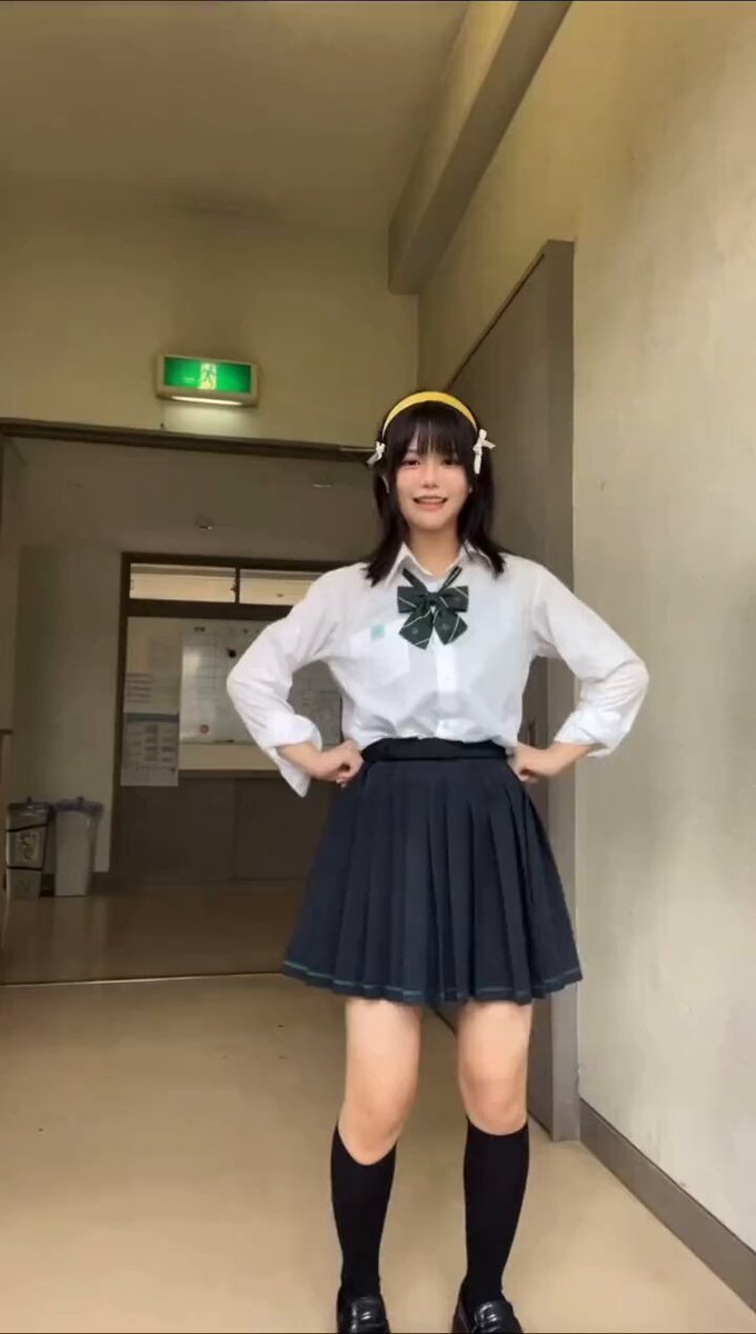 Twitter Image