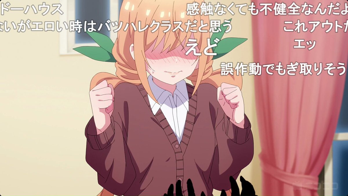 Twitter Image