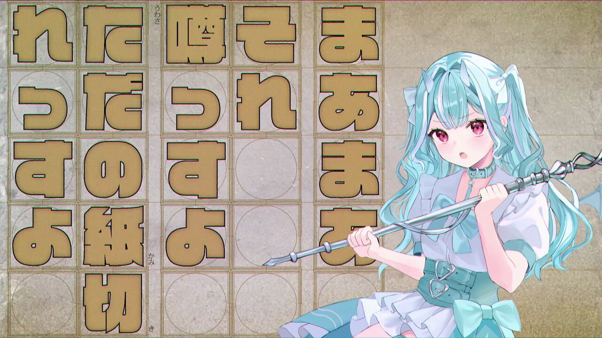 七瀬ゆき/鳴宮ユキ (@Snow_Rabbit_yy) / X 七瀬ゆき/鳴宮ユキ (@Snow_Rabbit_yy) / X