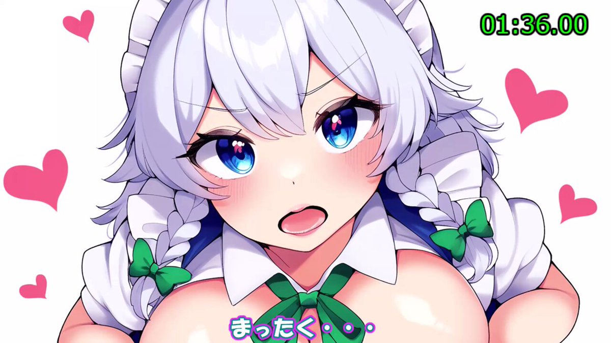 Twitter Image