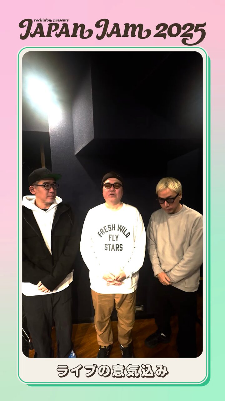 RIP SLYME Official X (@ripslyme_com) / X