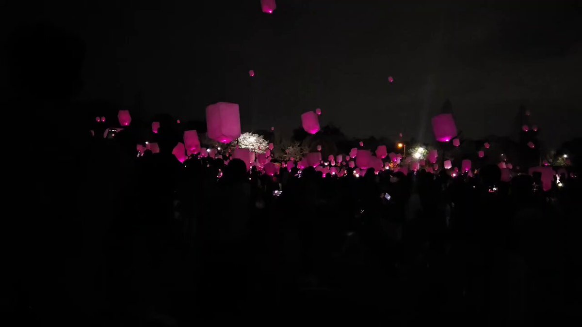 Twitter Image