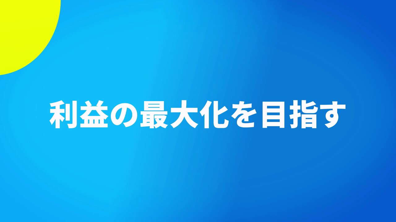 週末値下げ❗️ 冷媒管！　フルスイング大特価❗️ スイングハイ・スイングローの高値安値をブレイクアウトし