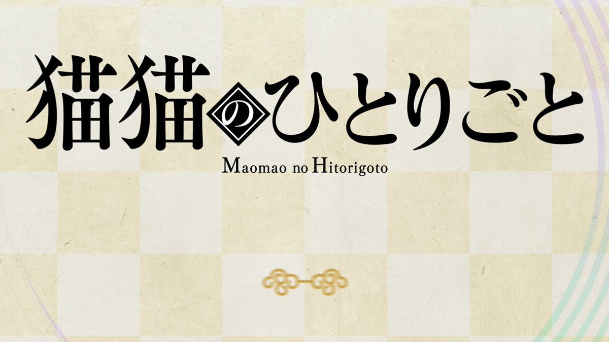 Twitter Image