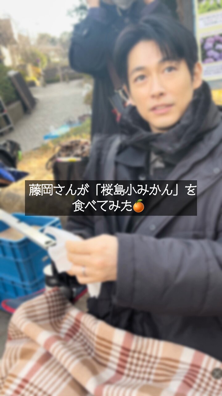 DeanFujioka藤岡靛_staff (@TeamDF819) / X