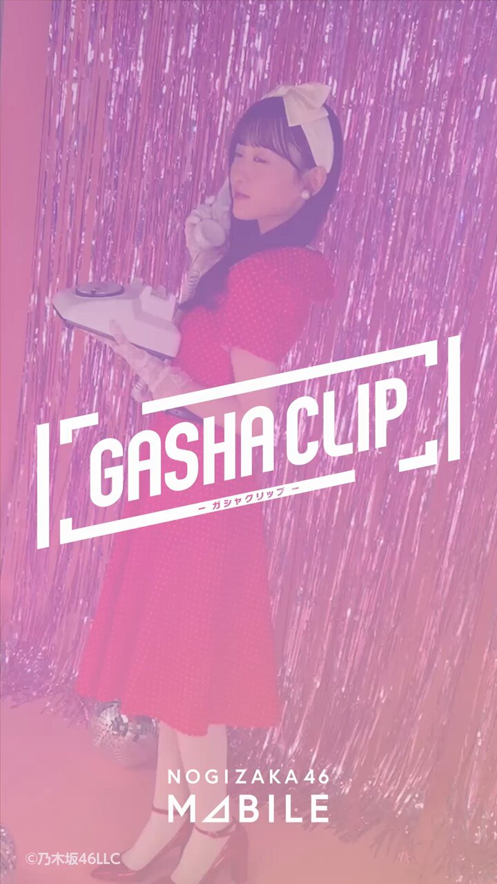 乃木坂46 - はるさん専用 乃木坂46 はるやま P.S.FA CM ヒーロー・レディス篇。「P.S.FAの