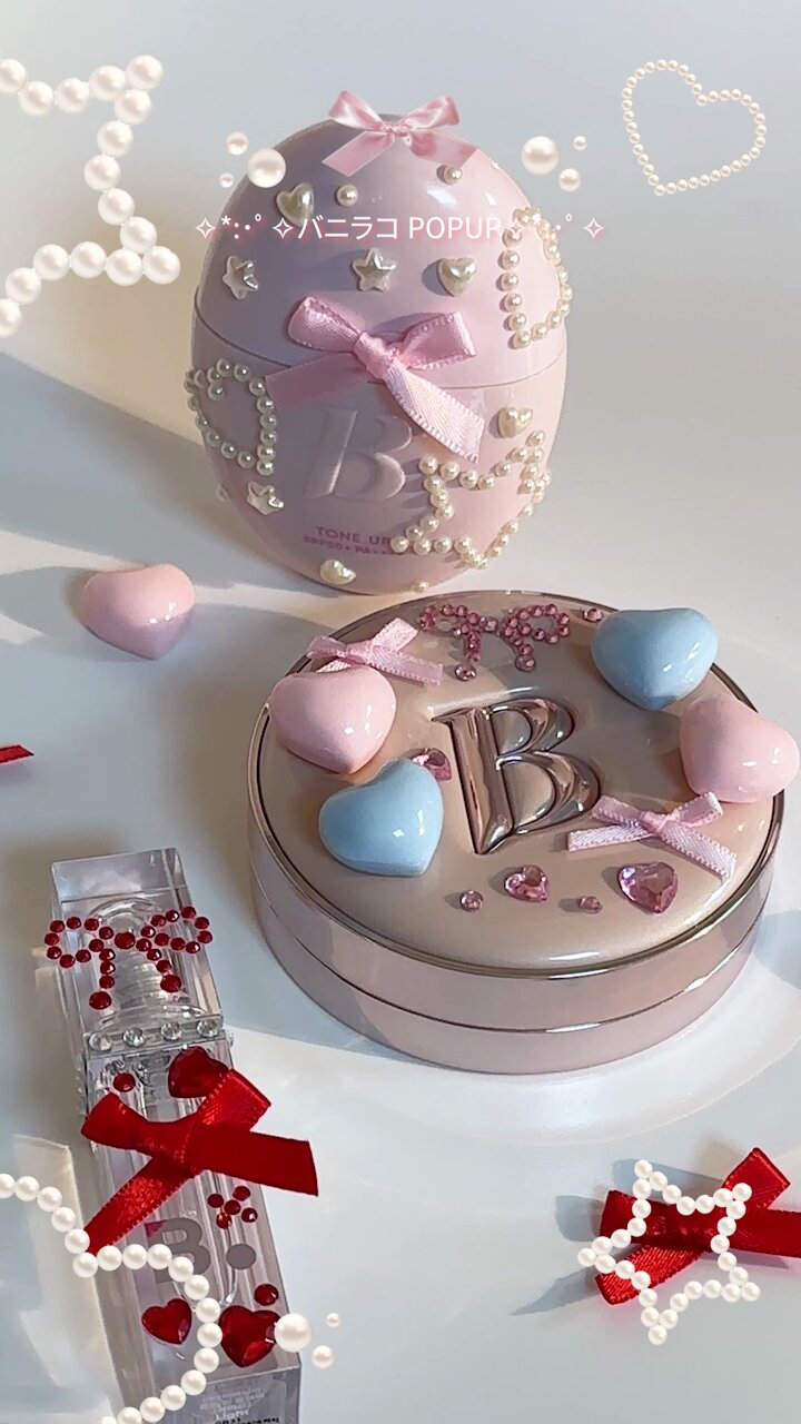 ☆コスメ まとめ売り☆デパコスリップ多め、クッションファンデ　希少限定品あり！ コスメデコルテ（DECORTE） ザ スキン クッション