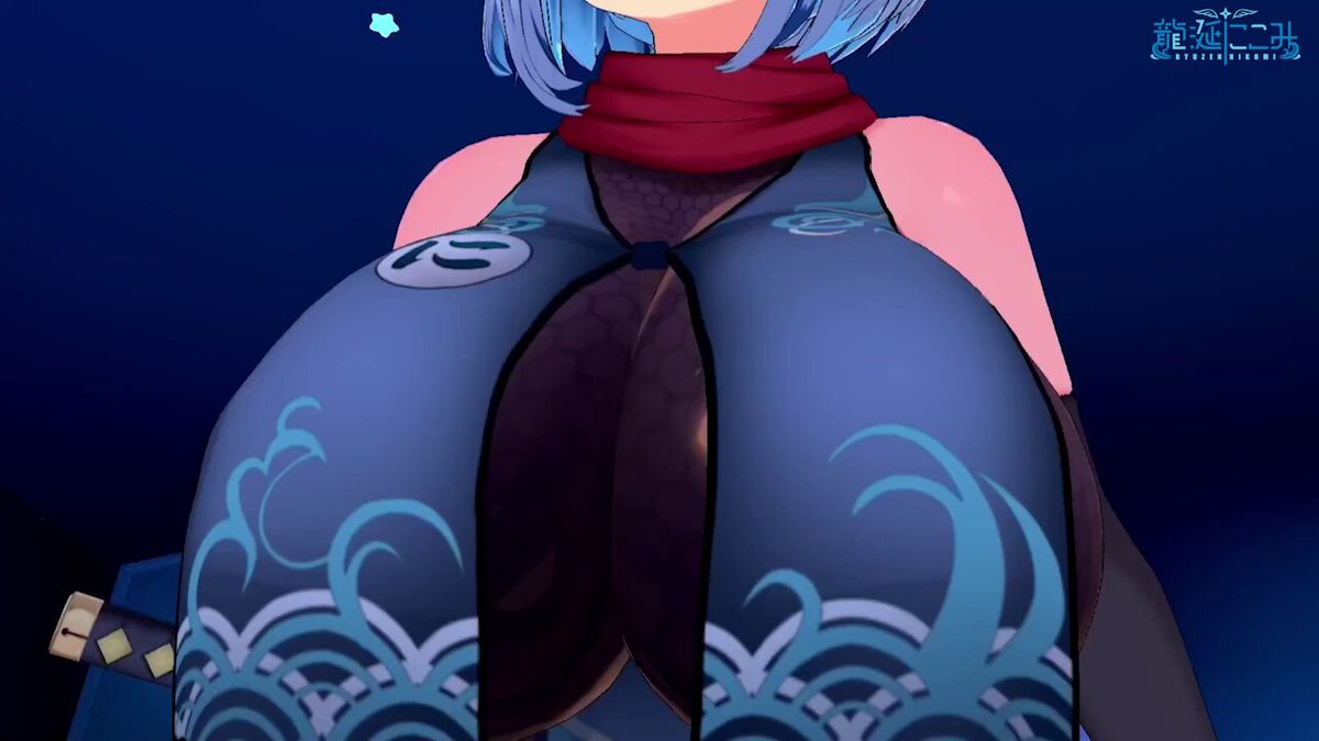Twitter Image