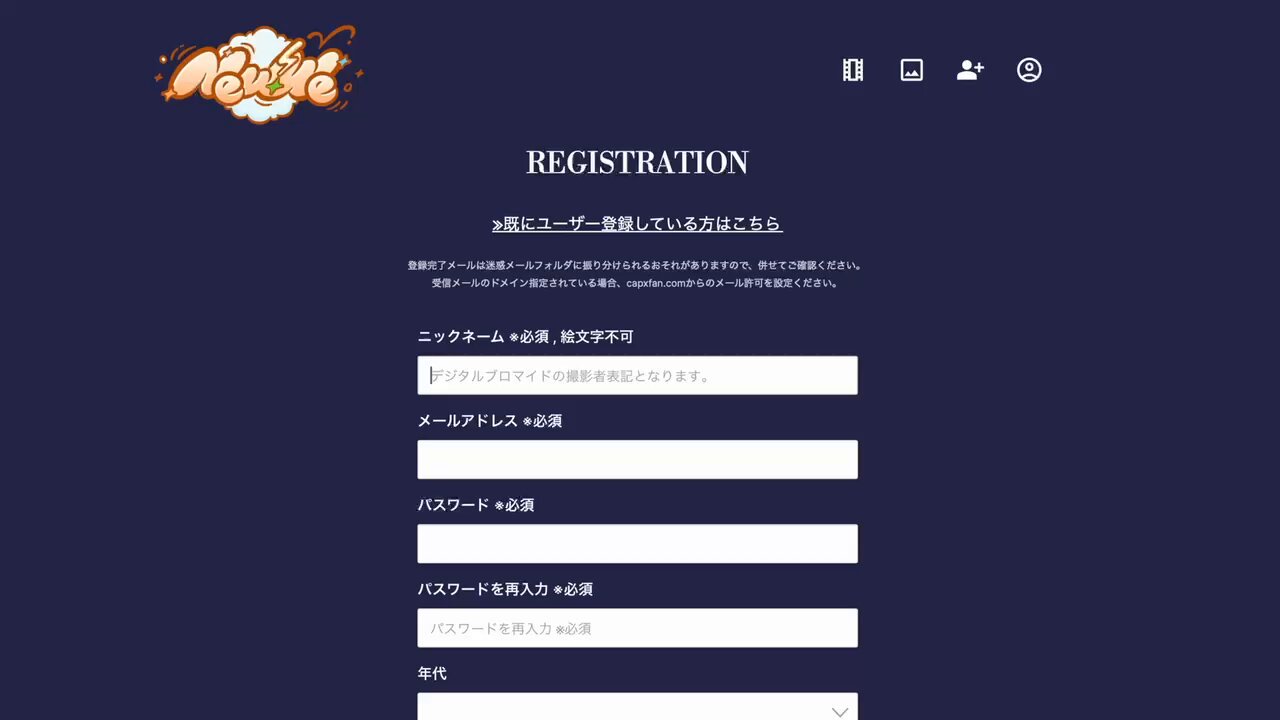 リアルアキバボーイズ ESPICE ランダムブロマイド - メルカリ