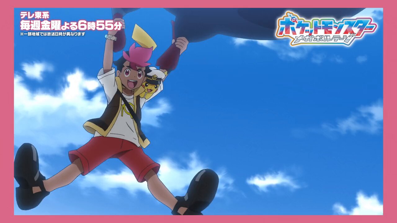 ポケモン アニポケ ドット まとめ売り hqdefault.jpg