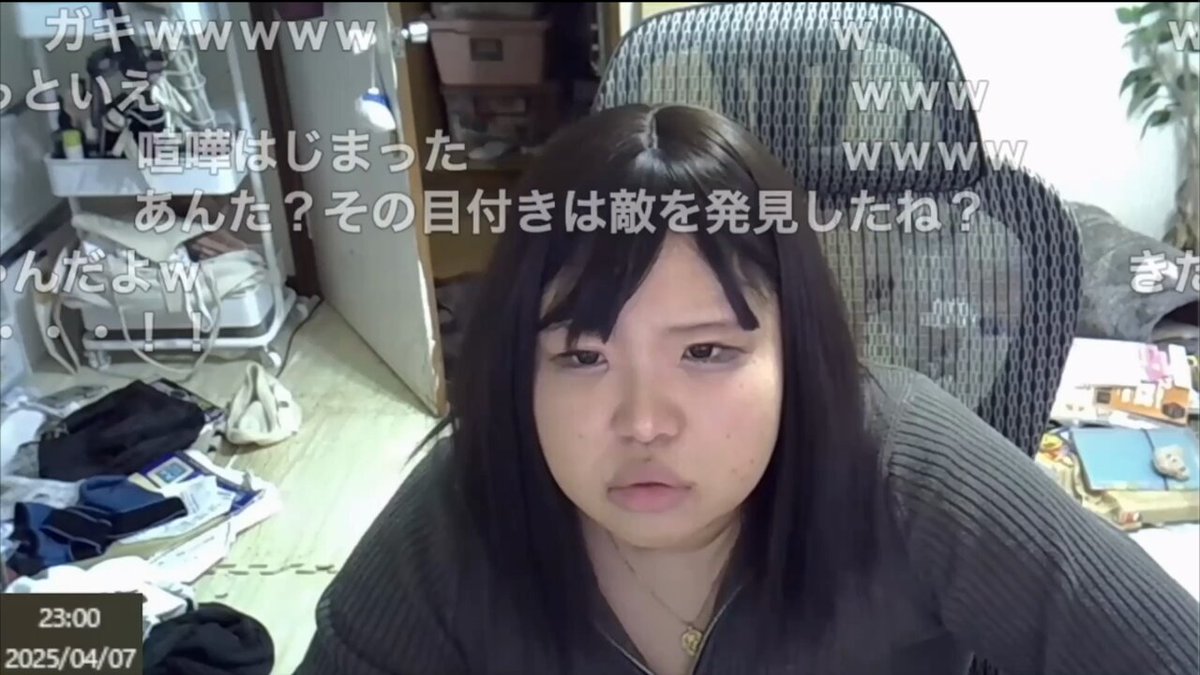 Twitter Image
