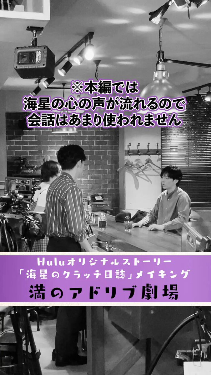 俺の話は長い 俺の話は長い Blu-ray BOX 【Blu-ray】 : ハピネット