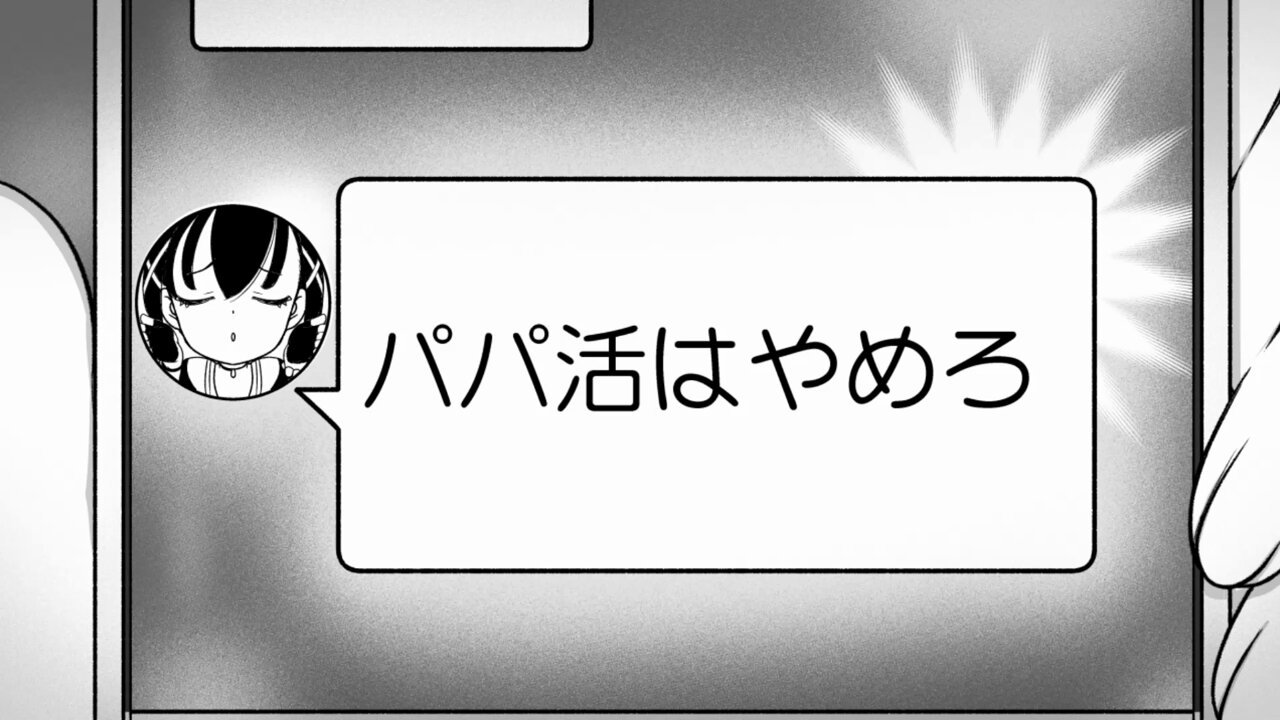 炭酸だいすき (@tansandaisuki3) / X
