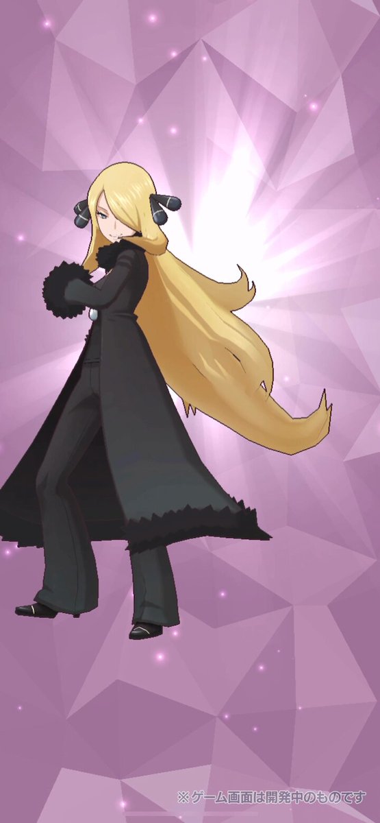 公式】ポケマスEXだいすきクラブ on X: 