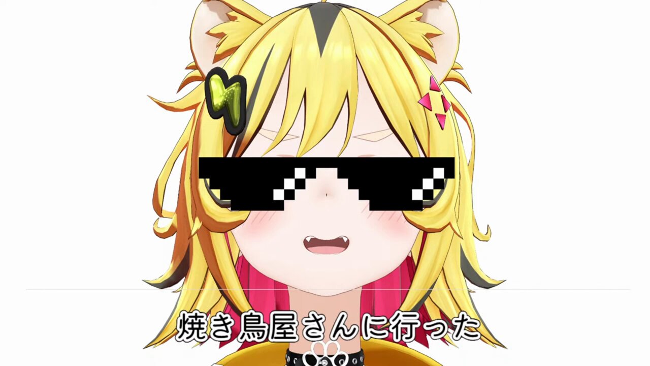 うる虎がーる🐯⚡️@ゲーム制作中 (@urutoragaru) / X うる虎がーる🐯⚡️@ゲーム制作中 (@urutoragaru) / X