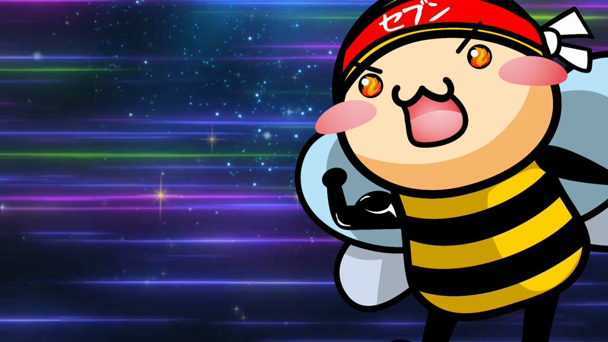 ドラマ八王子高倉店 on X: 