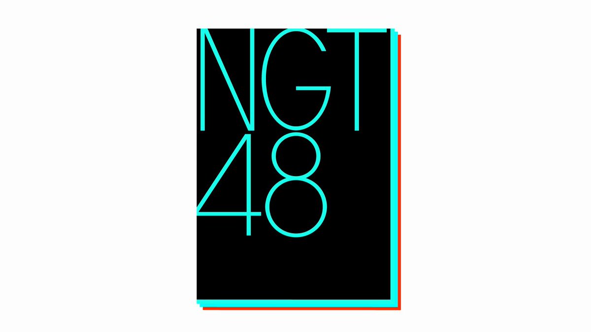 WWAzc9NF16W80Gxg.jpg WWAzc9NF16W80Gxg.jpg