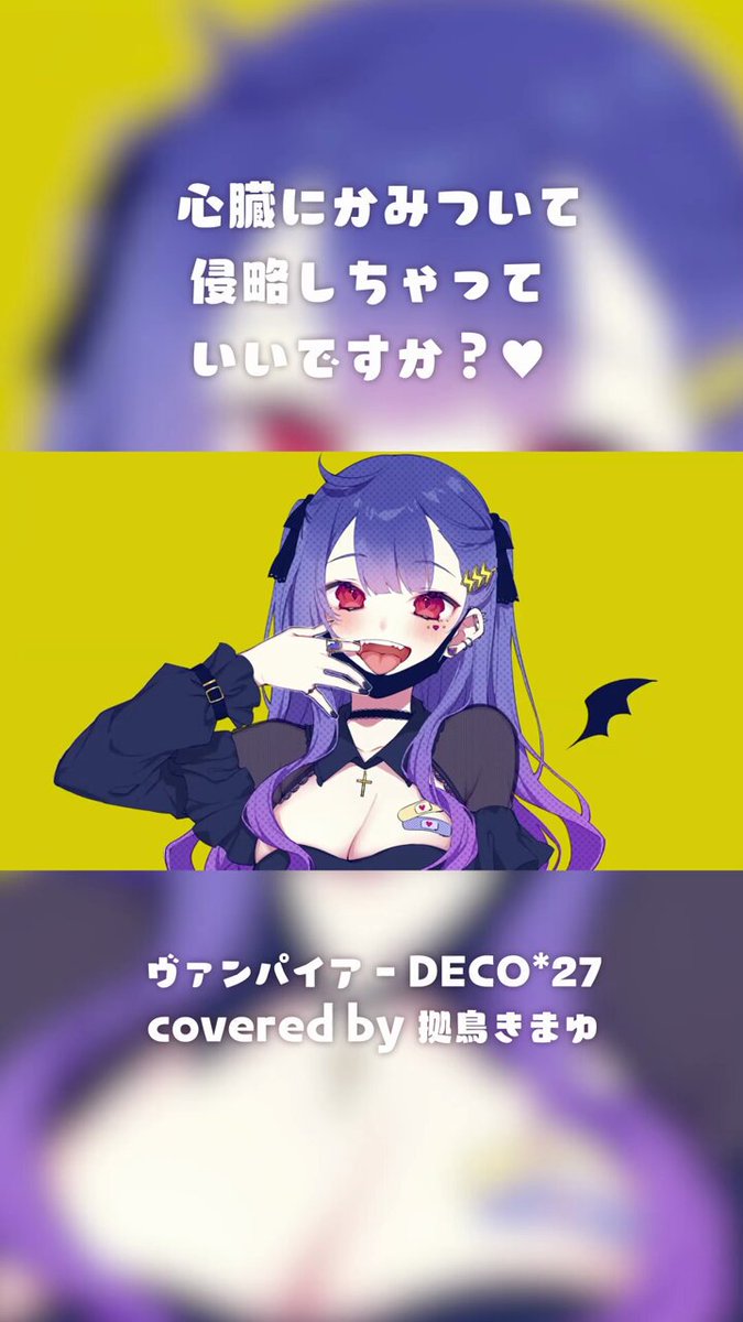 チヨ丸 (@yumichiyo0606) / X