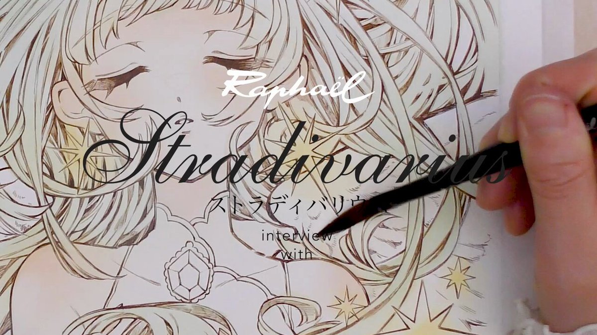 なつき (@natuki1016) / X