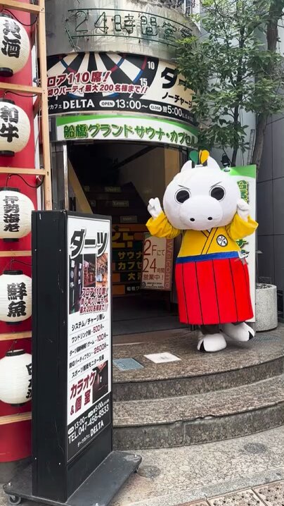 防*弾様 本日限定15万　1週間限定/激安価格:200,000円→ダーツライブ1 Let him cook