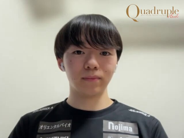 Twitter Image