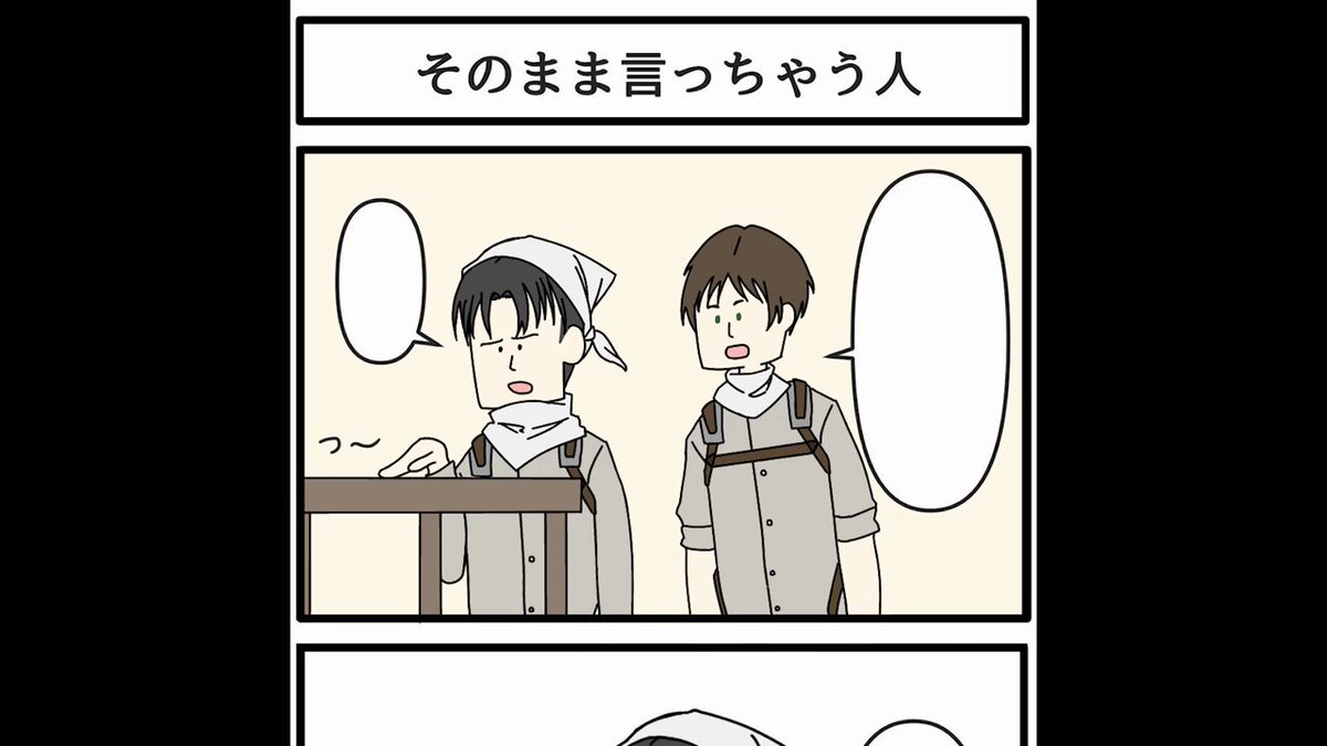 kyou (@saikyou_2525) / X