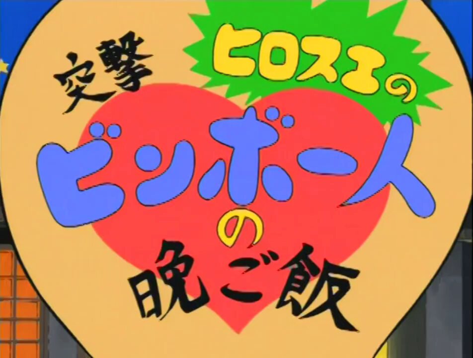 Twitter Image