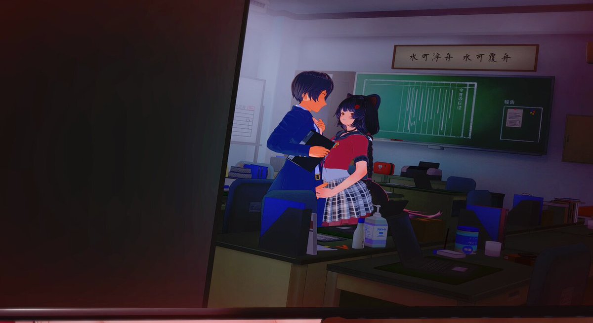 Twitter Image